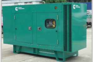 Máy phát điện cũ 60kva Cummins
